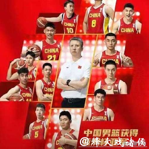 2026世界杯下注技巧:如何提高胜率 2026世界杯下注技巧:如何提高胜率